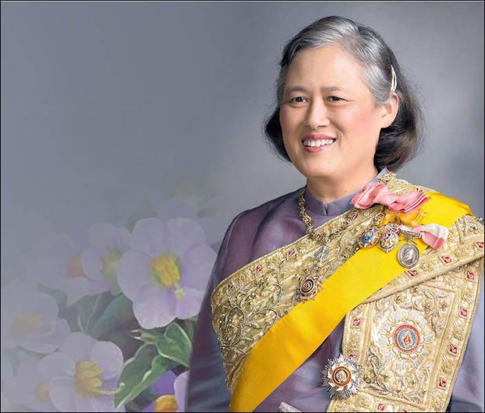 Her Royal Highness Princess Maha Chakri Sirindhorn Prince Chulabhorn Walailak Archarajkumari