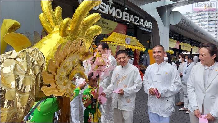 เปิดเทศกาล งานกินเจเมืองทองธานี นนทบุรี ยิ่งใหญ่ประจำปี 63