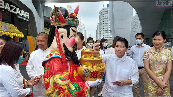 เปิดเทศกาล งานกินเจเมืองทองธานี นนทบุรี ยิ่งใหญ่ประจำปี 63