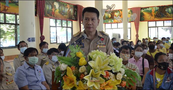 "บำบัดทุกข์ บำรุงสุข สร้างรอยยิ้มให้ประชาชน" ตำบลวังยาง อำเภอคลองขลุง จังหวัดกำแพงเพชร