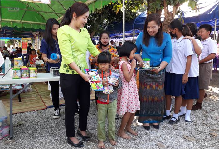 "บำบัดทุกข์ บำรุงสุข สร้างรอยยิ้มให้ประชาชน" ตำบลวังยาง อำเภอคลองขลุง จังหวัดกำแพงเพชร