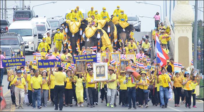 พระบาทสมเด็จพระเจ้าอยู่หัว และสมเด็จพระนางเจ้าฯ พระบรมราชินี เสด็จพระราชดำเนินไปทรงวางศิลาฤกษ์และทรงเปิดอาคารที่ทำการศาลแขวงพระนครศรีอยุธยา