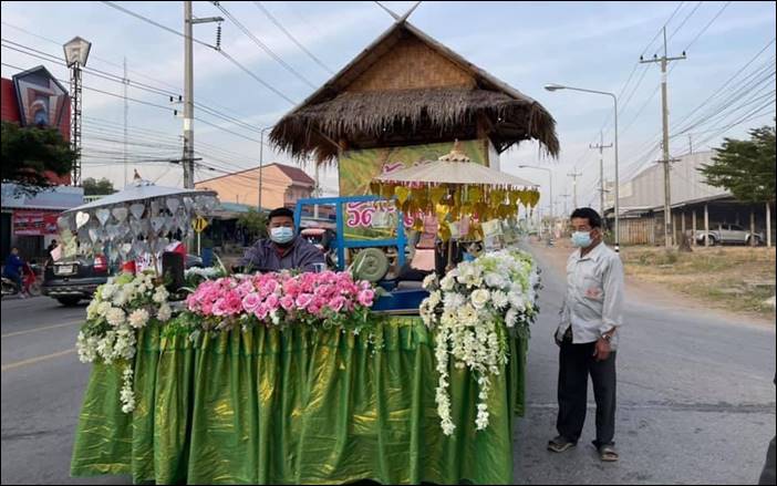 สืบสานประเพณี "ผ้าป่าข้าวฝ่อน ข้าวเปลือก" ณ วัดหนองกระทุ่ม-หนองถ่ม