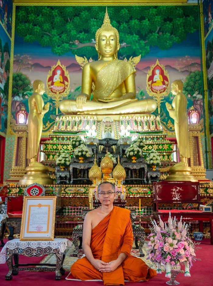 กำหนดงานพระราชทานเพลิงสรีรสังขาร พระครูปทุมรัตนพิทักษ์ (หลวงพ่อสุวรรณ ฐานิสฺสโร/แย้มใย)