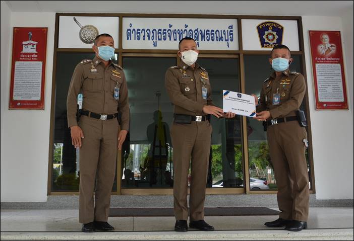 พบตำรวจสุพรรณบุรี ติดโควิด ผบก.ช่วยเหลือ พร้อมสั่ง โรงพักฉีดพ่นฆ่าเชื้อ