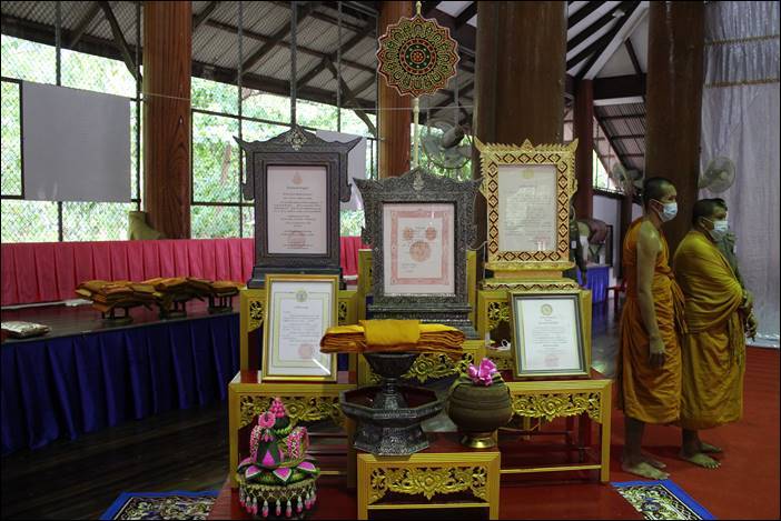 สิ้นพระครูอาวุโสเมืองสุพรรณบุรี เจ้าคณะตำบล(กิตติมศักดิ์) วัดบรรหารแจ่มใส