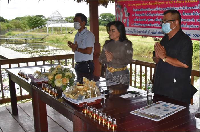 โครงการ "ประชาไทยไม่ทิ้งกัน" จัดหาทุนทรัพย์ ซื้ออุปกรณ์ทางการแพทย์ สู้โควิด 19