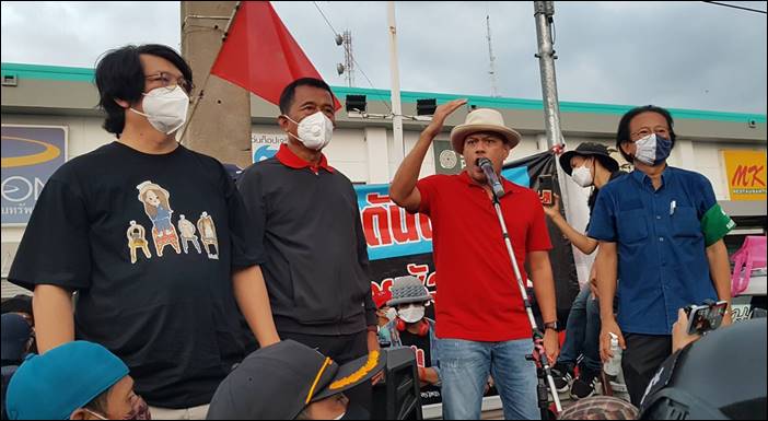 "Car Mob Call Out" ปราศรัย "ศาลากลางจังหวัดปทุมธานี" แสดงพลังขับไล่ประยุทธ์