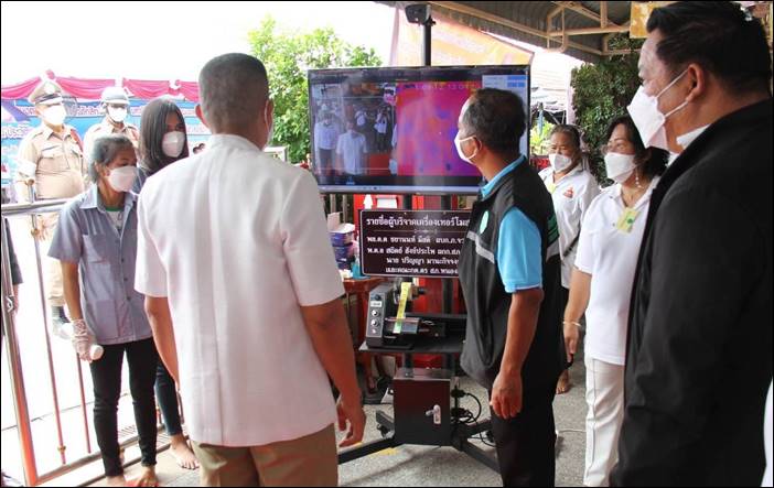 พระเกจิภาวนาจารย์ทั่วไทย นั่งปรกอธิฐานจิต พิธีมหาพุทธาภิเษก หลวงพ่อสำเร็จศักดิ์สิทธิ์ รุ่น "ประวัติศาสตร์ตำรวจ" อ.หนองแค จ.สระบุรี