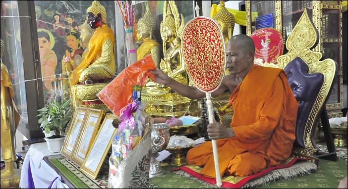 สานสัมพันธ์สัญจร ด้วยรัก ผูกพัน หัวใจเดียวกัน "ประชาไทนิวส์ออนไลน์ปันสุข ครั้งที่1" นสพ.ประชาไทนิวส์ออนไลน์ ด่านช้าง จ.สุพรรณบุรี