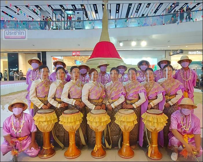 เซ็นทรัลพัฒนา ร่วมกับ จังหวัดนนทบุรี หอการค้าจังหวัดนนทบุรี และ พันธมิตร จัดงาน สงกรานต์เสน่ห์นนท์ 65