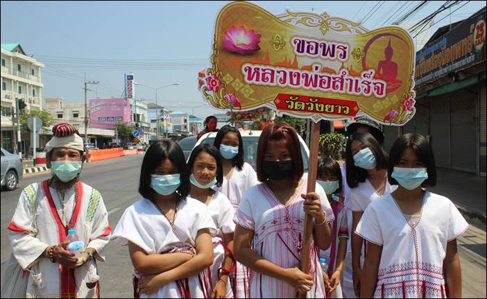 ผวจ.สุพรรณบุรี เปิดงานประเพณีสงกรานต์วิถีใหม่สืบสานวัฒนธรรมไทย ขบวนแห่พระ-สรงน้ำ พระพุทธรูปศักดิ์สิทธิ์อำเภอด่านช้าง