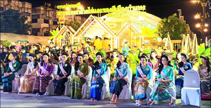 "อลังการ" พิธีเปิดงานประเพณี"สารทไทย-กล้วยไข่ และของดีเมืองกำแพงเพชร" ประจำปี2565