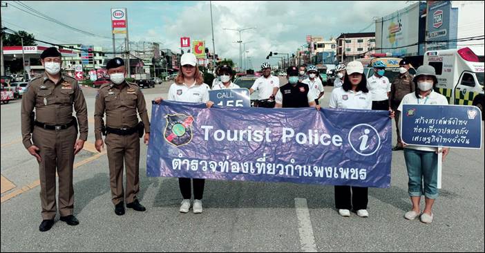 "อลังการ" พิธีเปิดงานประเพณี"สารทไทย-กล้วยไข่ และของดีเมืองกำแพงเพชร" ประจำปี2565