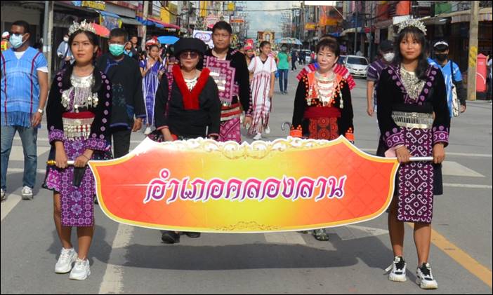 "อลังการ" พิธีเปิดงานประเพณี"สารทไทย-กล้วยไข่ และของดีเมืองกำแพงเพชร" ประจำปี2565