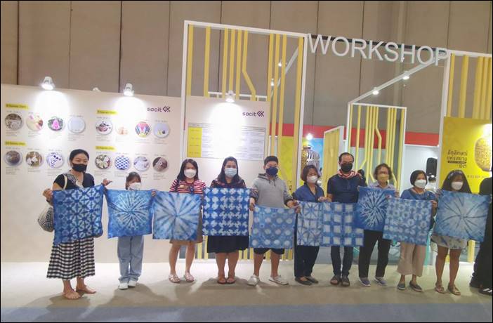 ผ้าย้อมมูลวัวนมสระบุรี งานอัตลักษณ์แห่งสยาม IDENTITY OF SIAM.ครั้งที่ 13 Craft Bangkok 2022