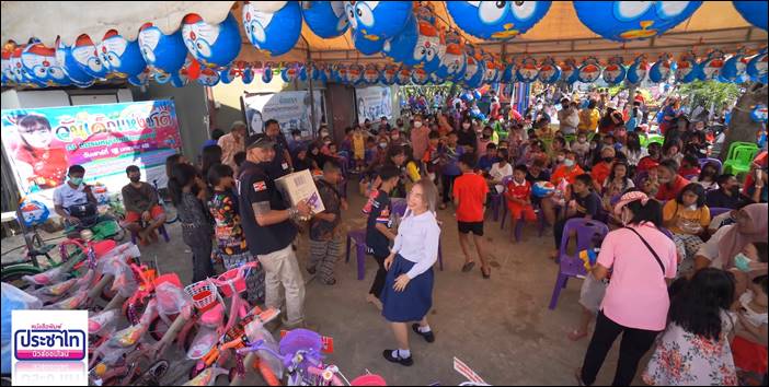 สท.กาญจนา สุภารมย์ จัดงานวันเด็ก 2566 หมู่บ้านบัวทองธานี นนทบุรี
